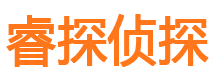 上高捉小三公司